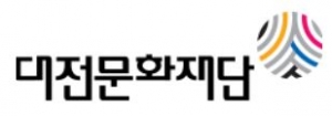 대전문화예술교육지원센터(대전문화재단) 로고